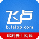 咬小头头原版视频免费观看安装讲解6