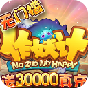 9.1免费cad网站入口不用下载游戏说明
