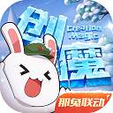 羅馬諾：曼聯高層仍在考慮是否引進新門將�
	，多納魯馬是潛在人選