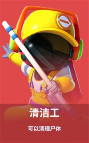 老FM了�！圖片報：拜仁外租19歲中場揚森未出戰，因即將獲青訓資格