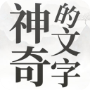運氣太差！熱刺角球開出，理查利森門前搶點沒頂到，被球反彈打中