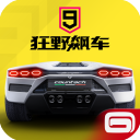 斯洛特：現有中衛完全夠用；鋒線已足夠強大但仍在轉會窗尋找機會