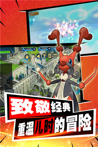 萝卜又叫黄9·12024最新版