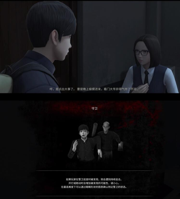 14may18_XXXXXL56edu409歌曲免费