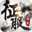 缺陣近1年	！阿斯：巴薩中場伯納爾目標本周甘伯杯複出
