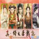 加蒂：孔蒂希望我加盟那不勒斯，我很感激但聽從內心決定留在尤文