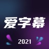 媒體人：今夏有美洲杯 委內瑞拉來華陣容非主力 4人參加過美預賽