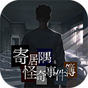 新的嚐試👀隊記：太陽新賽季計劃讓傑倫