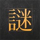 德天空�：哥茲塔比中鋒羅慕洛將加盟萊比錫�，轉會費總價2500萬歐