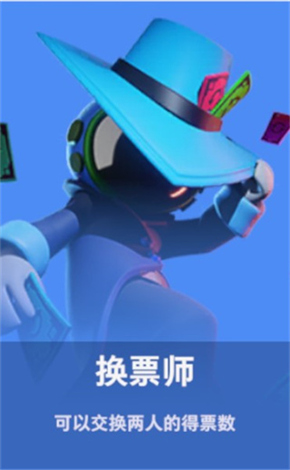 邁阿密球員傳中打在對方球員手上，裁判沒有表示