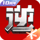 郭士強
�：對陣委內瑞拉沒壓力 跟強隊交手才能縮小差距