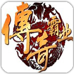 TA	：紐卡與維拉談妥拉姆塞的交易，轉會費3900萬鎊+500萬鎊