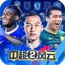 29歲去卡塔爾！德拉克斯勒	：我對職業生涯很滿意，不後悔任何決定