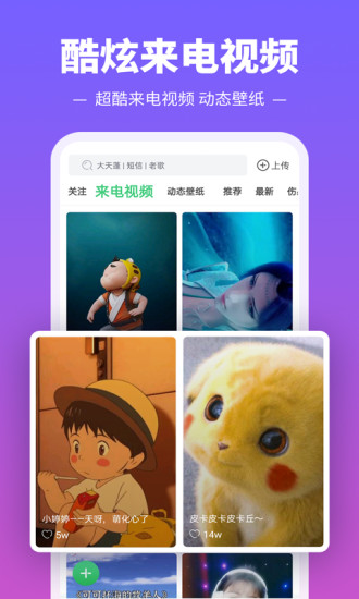 全市場：科斯蒂奇希望留在尤文，他得到了圖多爾的認可