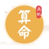 外网gai免费观看网站電腦免費版