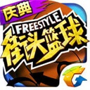 18???无套直看片最新版