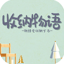 18???无套直看片手機版