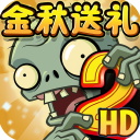双男主gai免费观看视频外网手機版