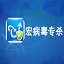 球衣記者
：狄龍在太陽穿3號球衣 隊史上一位穿此號碼的是比爾