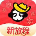 火箭入場穿搭：格林牛仔帽亮眼 申京黑白馬甲 範喬丹&謝潑德短袖