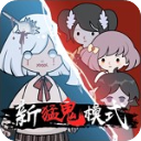 六豪門換10號！皇薩仁魔車城新10號一覽：姆巴佩、亞馬爾�
、帕爾默