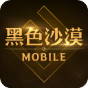 盧卡庫：我和孔蒂的關係一直很融洽
，因為他知道如何給我那些動力
