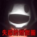 記者
：穆帥將阿姆拉巴特、貝考等四名球員列入出售名單