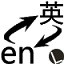 双男主gai免费观看视频外网最新版