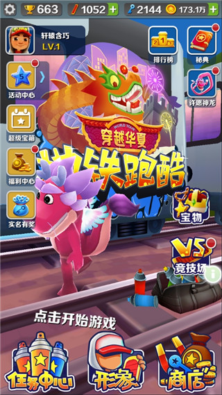 馬卡
：斯圖亞尼的父親去世�
，他將因此缺席赫羅納的首輪西甲比賽