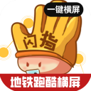 馬特拉齊弟弟	：漸凍症奪走了我的希望，伊布為我加油鼓勁