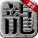 天空體育記者
：伊薩克今日已回到紐卡斯爾，現身訓練基地