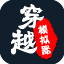 貝西克塔斯官方：俱樂部接觸托馬斯的傳聞不實，他不在轉會計劃中