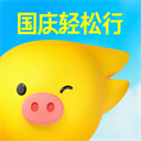 国外黄冈网站推广免费電腦免費版