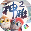 德轉合同年最貴陣
：德容&B席&桑喬領銜
�，科納特&DV9&多納魯馬在列
