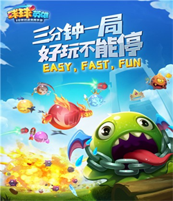 拖????摸?在线看桌麵版客戶端