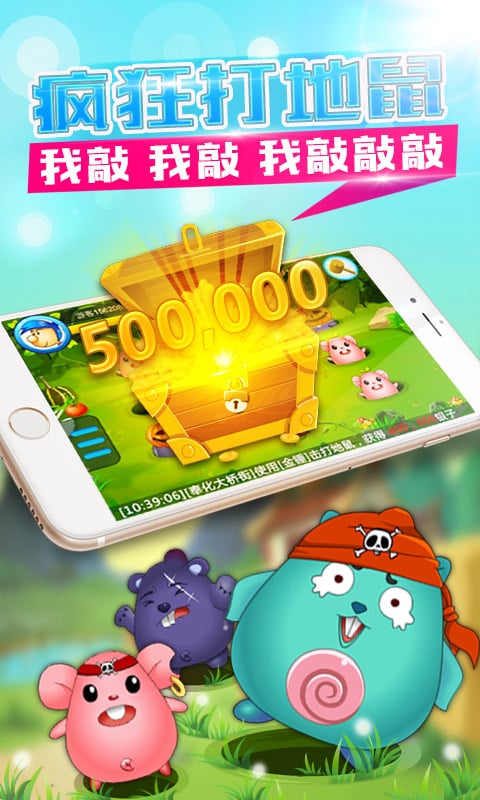 國王給庫明加的簽換報價 需要勇士搭上穆迪或希爾德才能成行