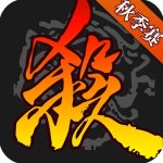 記者：那不勒斯租借+強製買斷報價恩多耶	
，總價4000萬歐元