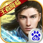 K3pccA片视频安装讲解6
