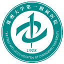 惺惺相惜！林加德和亞馬爾兩人賽後互相致敬並交換球衣