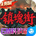 400多个国外成品视频最新版