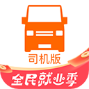 TA：萊比錫和多特蒙德都在關注霍伊倫，曼聯可能加錢換塞斯科