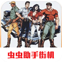 名記：保羅是最有自尊的球員之一 他能接受偶爾會坐板凳的角色嗎