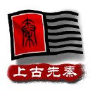 曼聯被扳一球！紹切克中路推進分球鮑文，後者邊路突破小角度破門