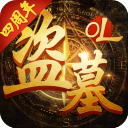 目前夏窗出售球員收入榜�：勒沃庫森居首，切爾西次席�
，紅軍第三