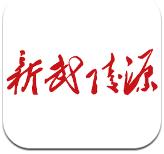 記者
：蘭斯外租19歲前鋒帕佩