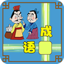 暴躁少女10-16岁安装讲解4