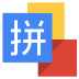 記者：明晚浙江vs申花
	，浙江將出現看台曆史上首個拚圖式TIFO