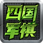 意媒：國米考慮今夏出售澤林斯基，阿斯拉尼也被視為冗員
