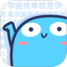 賽後發布會 拉莫斯�：我們的表現配得上勝利 獻給支持我們的球迷
