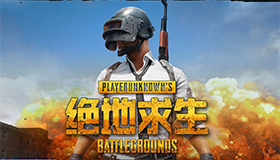 葡媒	：紐卡尋新前鋒已派球探考察帕夫利季斯
，本菲卡視他為非賣品